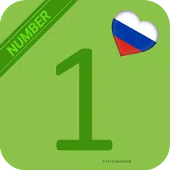 Learn Russian Number Easily- M APK 下載
