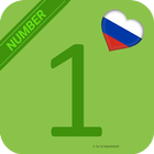 Russian Number - Russian 123 icône