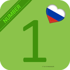 Russian Number - Russian 123 icono