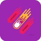 Japanese Number Infinite 123 icono