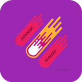 Japanese Number Infinite 123 icono