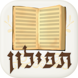 Tfilon - A smart Siddur