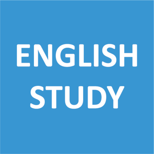 學英語，英文每日，英語翻譯中國，中國英語詞典，免費，成語辭典