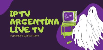 IPTV Argentina Live TV capture d'écran 1