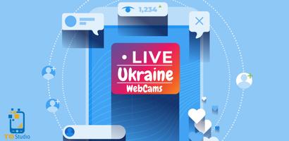 Ukraine Live Web Cams-poster