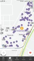 Chatuchak Guide ภาพหน้าจอ 3