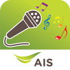 AIS Karaoke ร้องเพลงไม่มีโฆษณา APK