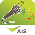 AIS Karaoke แอปร้องคาราโอเกะ simgesi