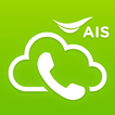 AIS Biz Connect icono