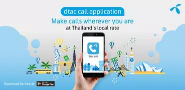 dtac call