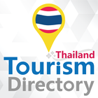 Thailand Tourism Directory icône