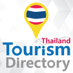 ”Thailand Tourism Directory