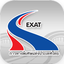EXAT Portal APK