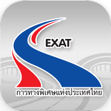 آیکون‌ EXAT