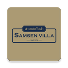 Samsen Villa icône