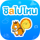 Chillpainai APK