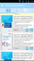 AIDS Thai Guidelines скриншот 2