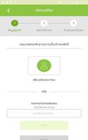 Easy App ảnh chụp màn hình 2