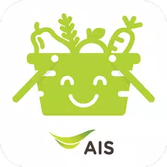 ร้านฟาร์มสุข