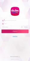 Smile Service الملصق
