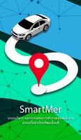 SmartMer Affiche