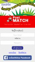 Post Match penulis hantaran
