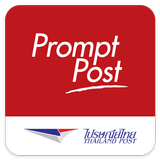 Prompt Post APK