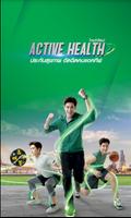 Thaivivat Health ポスター