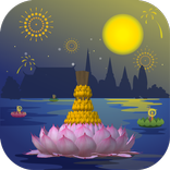 Loy Krathong AR