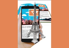 Landmarks AR Book. скриншот 1