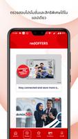 redONE 1App TH Ekran Görüntüsü 2
