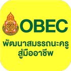 OBEC BSRU Zeichen