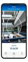 E-CheckIn ảnh chụp màn hình 3