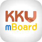 mBoard - KKU Meeting icône