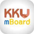 mBoard - KKU Meeting ícone