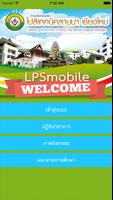 LPSmobile penulis hantaran