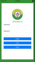 LPSmobile ภาพหน้าจอ 1