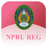 NPRU Registration System
