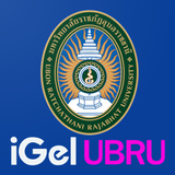 iGel UBRU icon