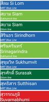 Bangkok MRT BTS ARL Map ภาพหน้าจอ 3