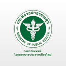 APK CMNEURO