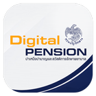 Digital Pension ไอคอน
