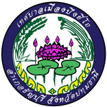 ทม. บึงยี่โถ