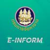 E-Inform APK