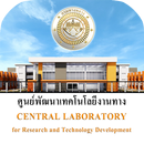 DOH Central Lab APK