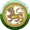 LTAX иконка