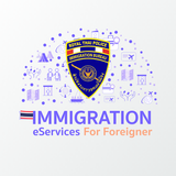 Immigration eServices 아이콘