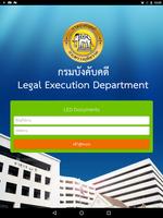 LED Documents ảnh chụp màn hình 1