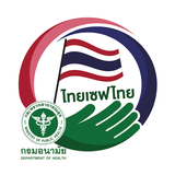Thai Save Thai أيقونة
