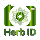 Herb ID APK